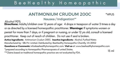 Antimonium Crudum 포장