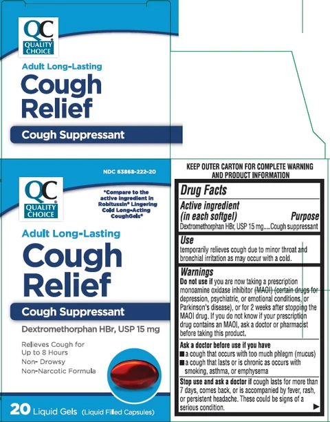 Cough Relief 포장