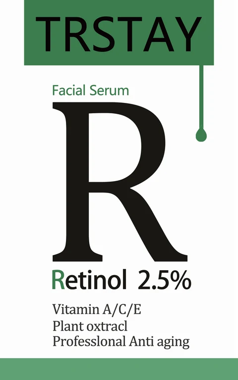 Trstay Facial Serum 포장