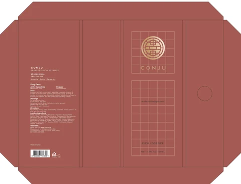 CONJU PRINCESS RICH ESSENCE packaging