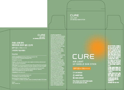 Ra Sence Loe Cure Air light UV shield Sun 포장