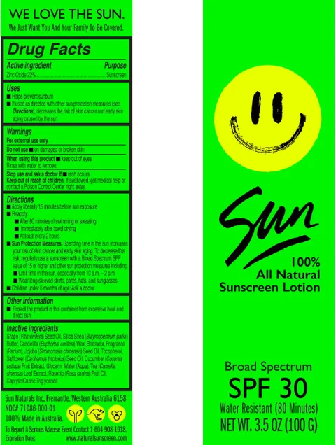 Sun Natural Sunscreen 포장