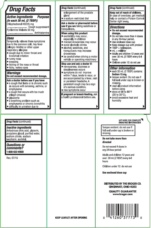 Kroger Allergy Label2