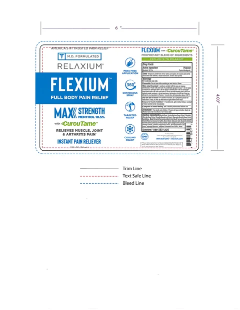 Relaxium 포장