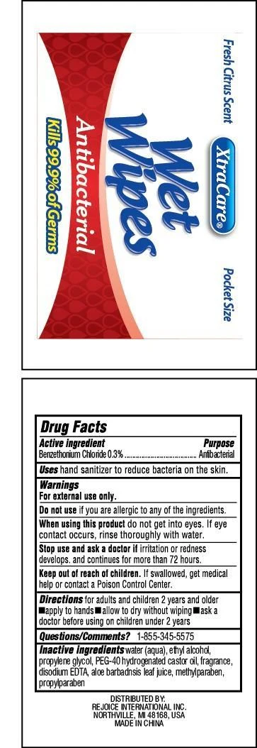 XtraCare Wet Wipes packaging