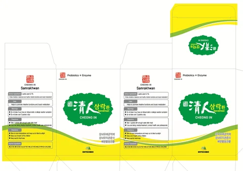 Cheongin Samrakhwan packaging