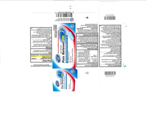 Acetaminophen Diphenhydramine HCl 포장