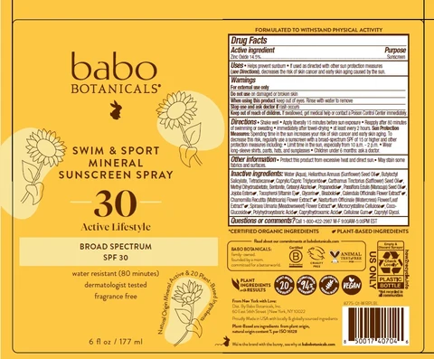 Babo Botanicals Swim and Sport Mineral Sunscreen SPF 30 포장