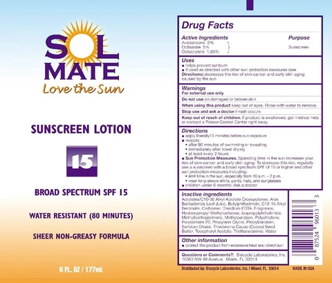 SolMateBROAD SPECTRUM SPF 15 포장