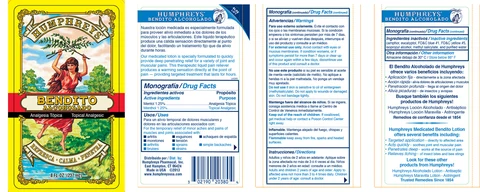Humphreys Bendito Alcoholado 포장