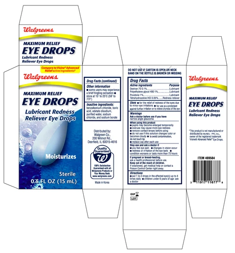 WALGREENS MAXIMUM RELIEF EYE DROPS packaging