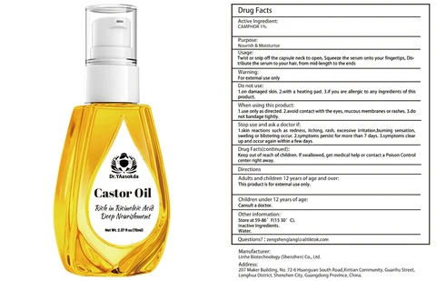 Castor Oil 포장