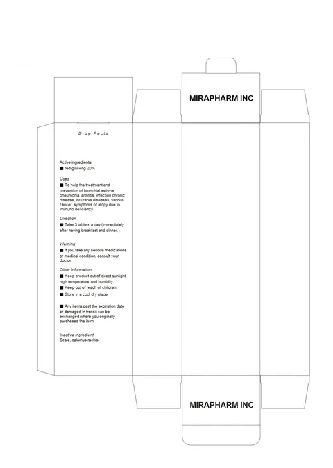 SUPER MEDIPHARM 포장