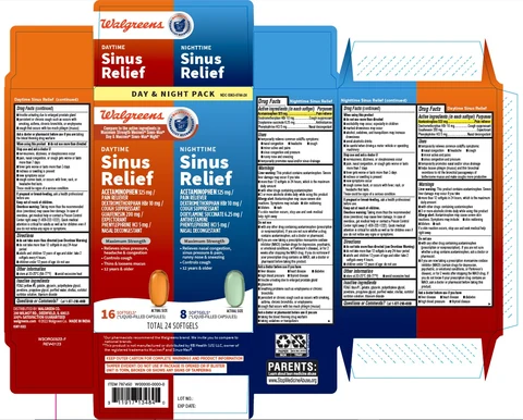 Daytime Nighttime Sinus ReliefMaximum Strength 포장