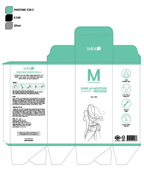 SHINE pH MOISTURE 포장