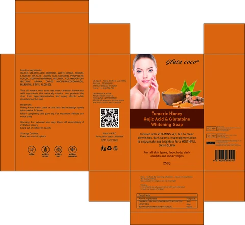 TumericHoneyKojicAcidGlutatoineWhiteningSoap 포장