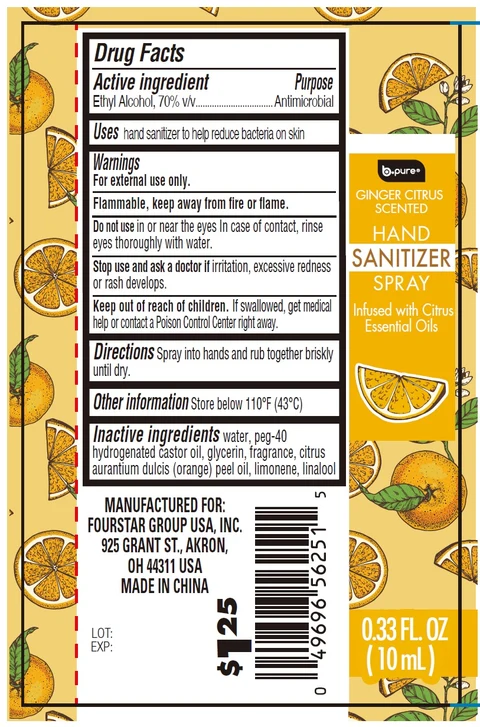 B-Pure Hand Sanitizer Ginger Citrus Scented 포장