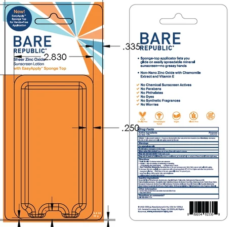 Bare Republic Mineral SPF 50 포장