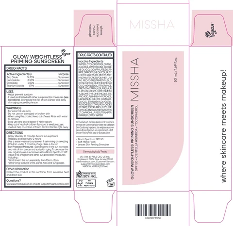 MISSHA GLOW WEIGHTLESS PRIMING SUNSCREEN 포장