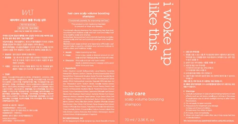 Hair care scalp volume boostingshampoo packaging
