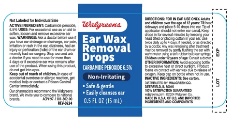 Deluxe Ear Wash system 포장