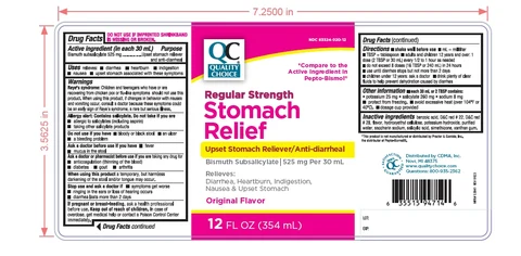 Quality Choice Regular Strength Stomach Relief 포장