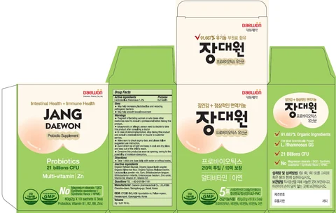Jangdaewon Probiotics packaging