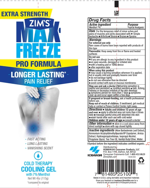 ZIMS MAX FREEZE PRO FORMULA 포장