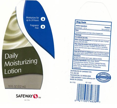 SAFEWAY 포장
