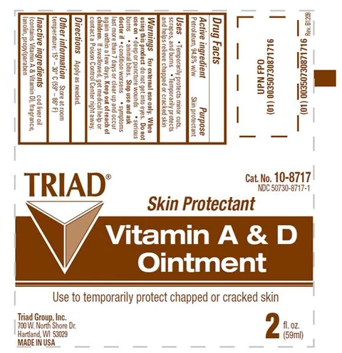 Vitamin A and D 포장