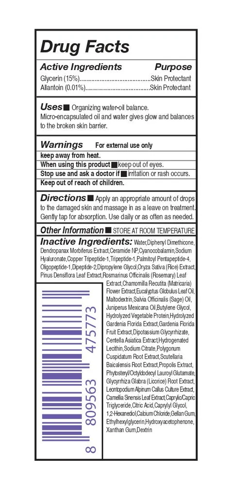 repuera DermAtozyme 5% Hydro Essential Ampule 포장