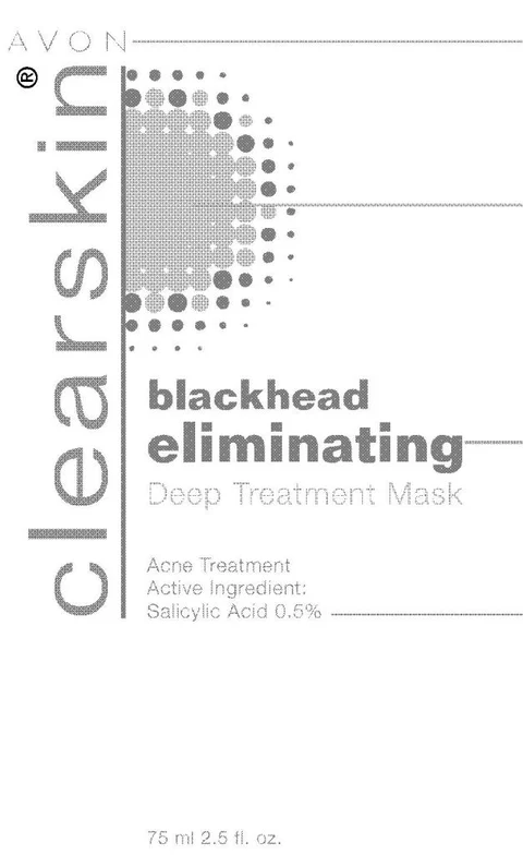 ClearskinBlackhead Eliminating Deep Treatment Mask 포장