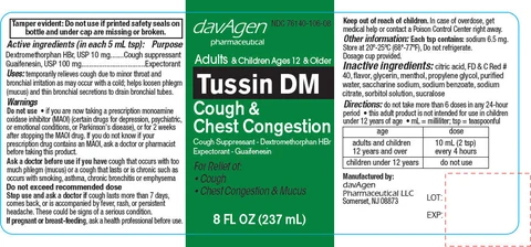 Tussin DM 포장
