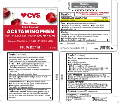Acetaminophen 포장