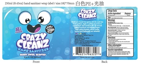 Hand Sanitizer 포장