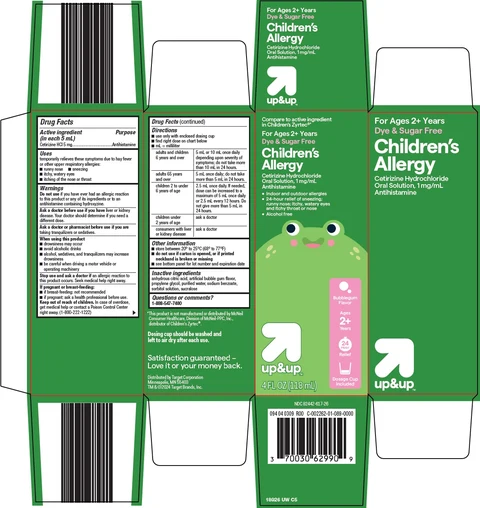 up and up childrens allergy 포장