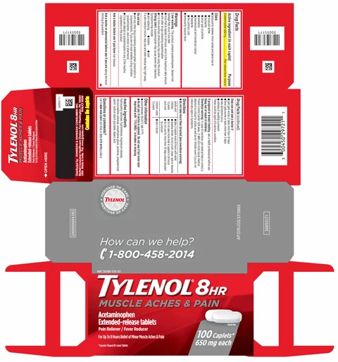 TYLENOL 8 HR MUSCLE ACHES AND PAIN 포장