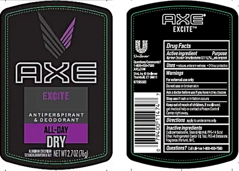 Axe 포장