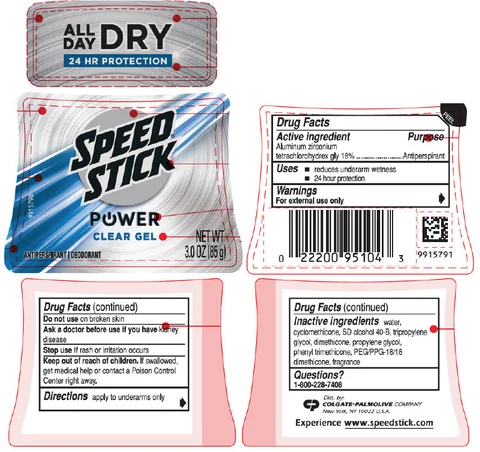 Speed StickPower Ultimate Sport packaging