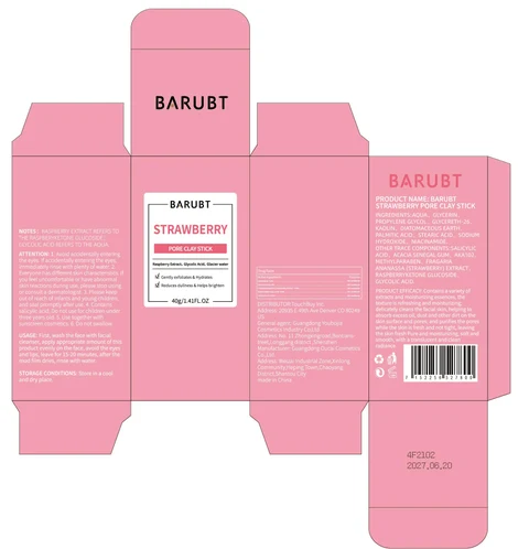 BARUBT Strawberry Pore Clay Stick 포장