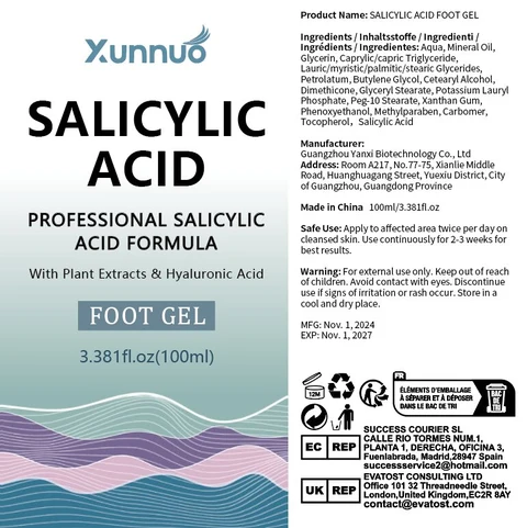 Salicylic acid foot gel 포장
