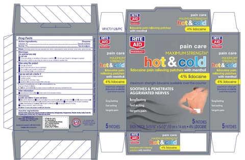 Hot and Cold Lidocaine with Menthol PatchPain Relief 포장