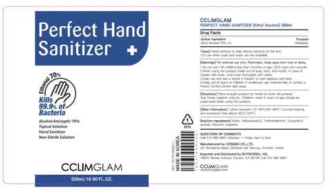 CCLIMGLAM PERFECT HAND SANITIZER (Ethyl Alcohol) packaging