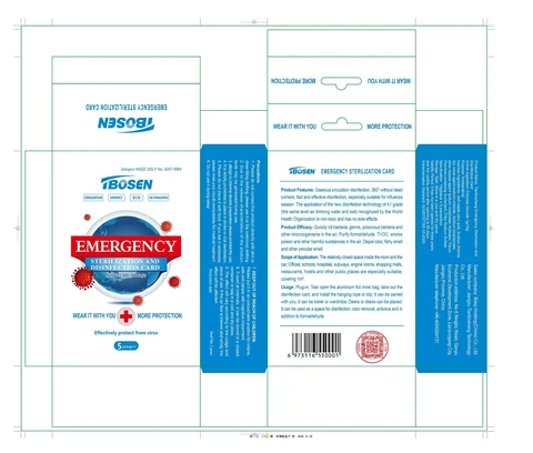 TBOSEN EMERGENCY STERILIZATION CARD 포장
