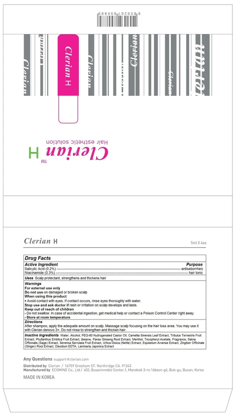 Clerian H 포장