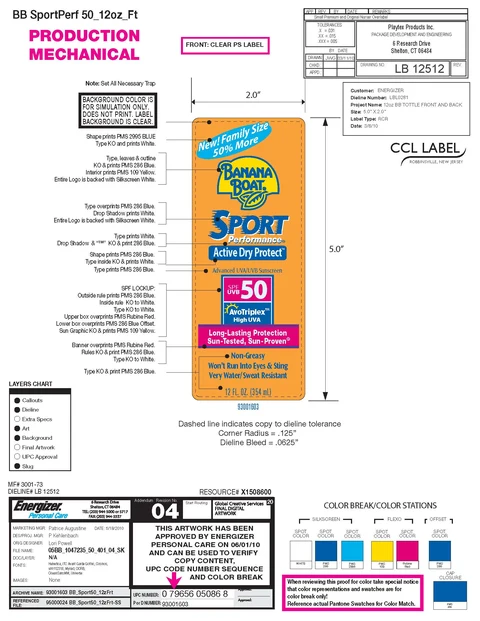 Banana Boat Sport Performance Active Dry Protect SPF UVB 50 포장