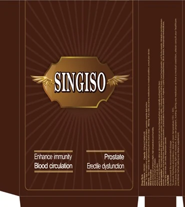 SINGISO 포장