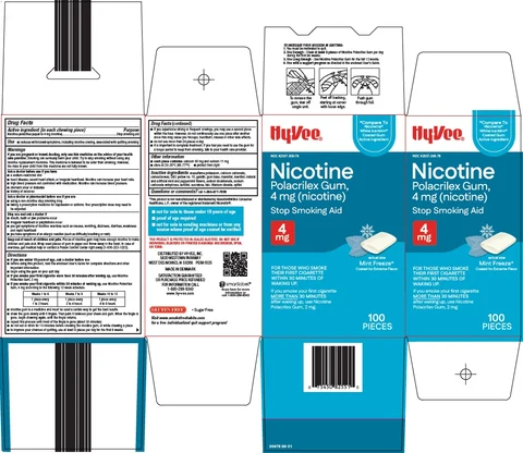 nicotine 포장