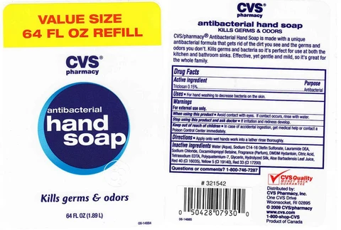 Antibacterial Hand 포장
