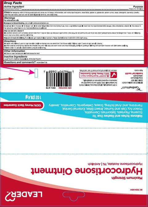 Hydrocortisone 포장